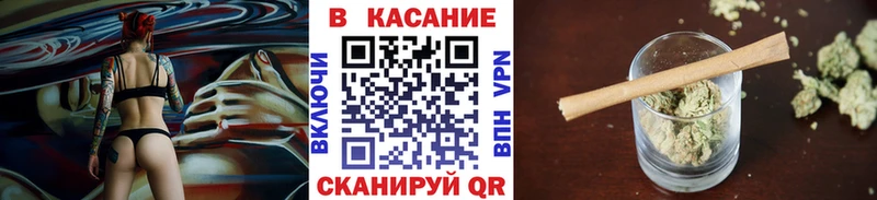 Купить Эртиль ГАШИШ Каннабис Меф мяу мяу