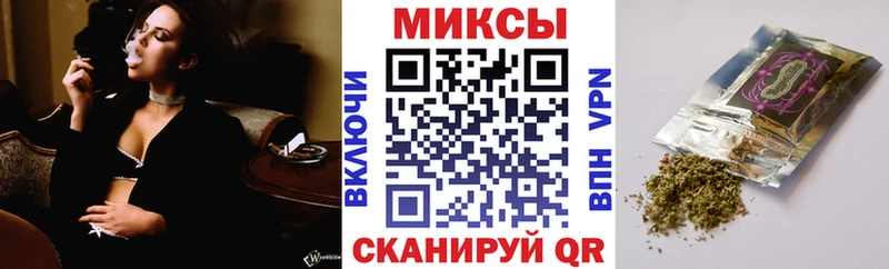 Бутират 99%  где купить   Эртиль 