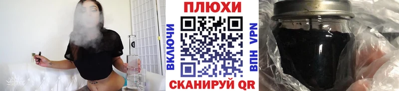 Гашиш VHQ Эртиль
