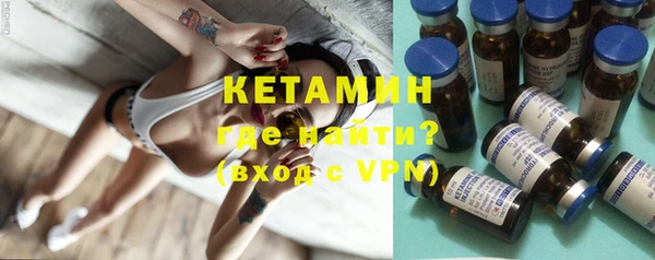 каннабис Нягань