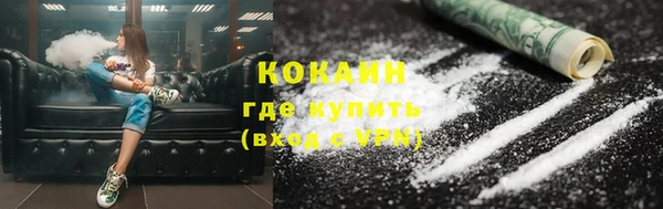 МДПВ Куйбышев