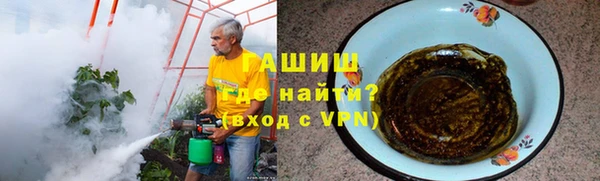 МДПВ Куйбышев