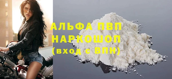 каннабис Кукмор