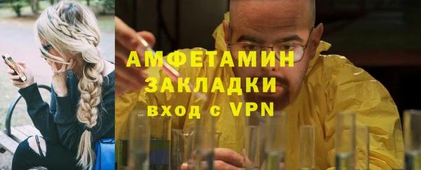 марки lsd Нязепетровск
