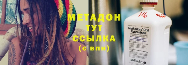 каннабис Кукмор