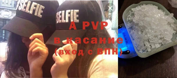 каннабис Кукмор