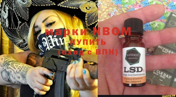 каннабис Кукмор