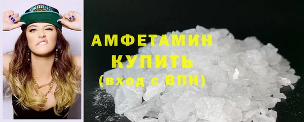 каннабис Кукмор