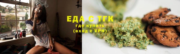 каннабис Кукмор