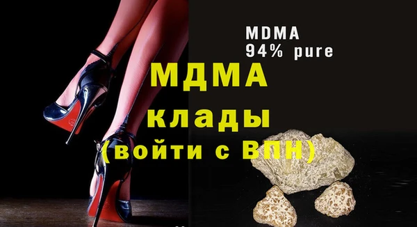 мескалин Кулебаки