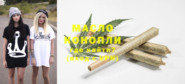 каннабис Кукмор