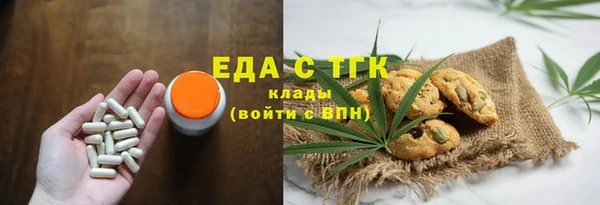 каннабис Кукмор