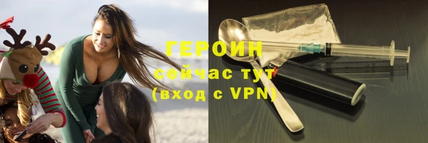 МДПВ Куйбышев