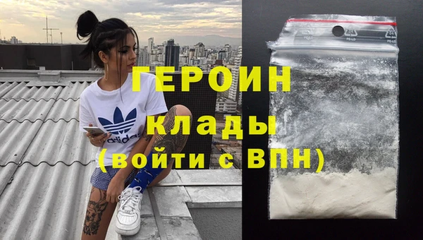 МДПВ Куйбышев