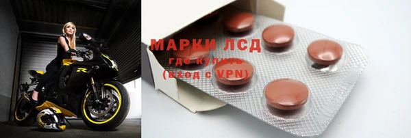 МДПВ Куйбышев