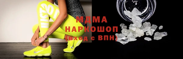 каннабис Кукмор