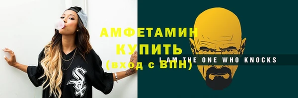 МДПВ Куйбышев