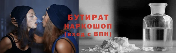 каннабис Кукмор