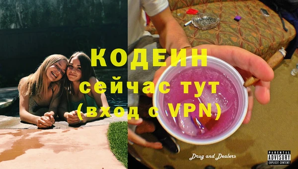 каннабис Кукмор