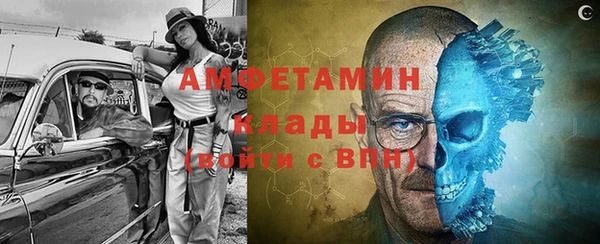 каннабис Кукмор