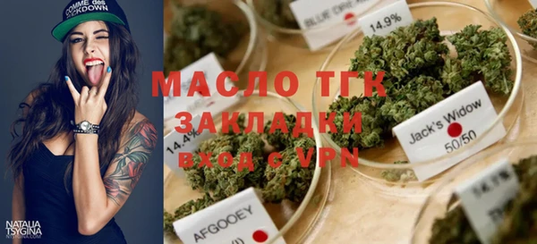 МДПВ Куйбышев