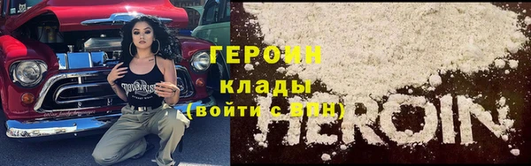 каннабис Кукмор