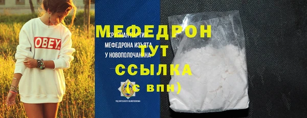 каннабис Кукмор
