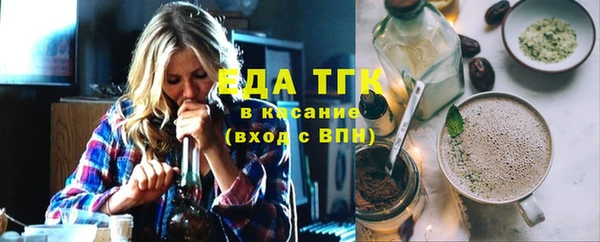 каннабис Кукмор