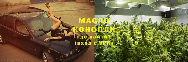 каннабис Кукмор