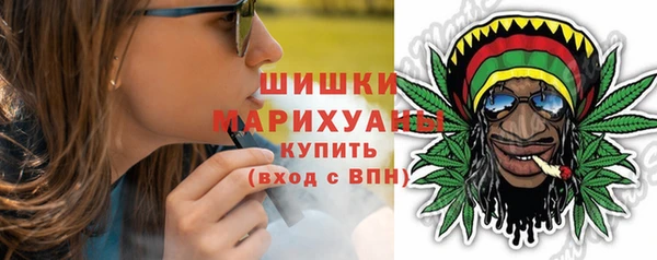 мескалин Кулебаки