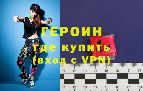 каннабис Кукмор