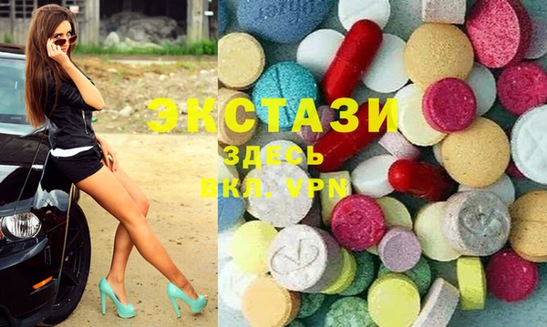 каннабис Кукмор