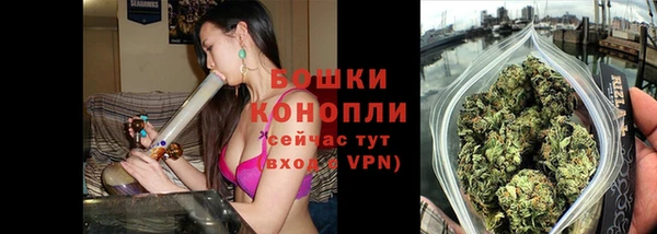 МДПВ Куйбышев
