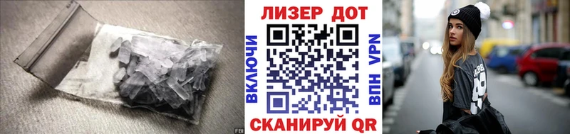 Лсд 25 экстази ecstasy  Эртиль 